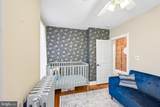 1208 Dupont Street - Photo 22
