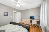 1208 Dupont Street - Photo 24