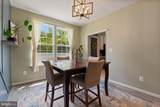 46105 Seabiscuit Court - Photo 9