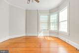 1122 Caroline Street - Photo 5
