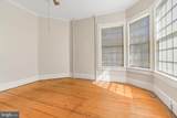 1122 Caroline Street - Photo 6