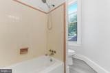 1122 Caroline Street - Photo 7