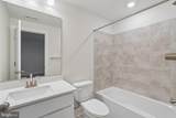 13930 Pecan Ridge Way - Photo 29