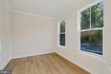 13930 Pecan Ridge Way - Photo 3