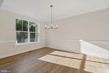 13930 Pecan Ridge Way - Photo 4