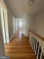 1530 Kirkwood - Photo 11