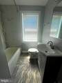 1530 Kirkwood - Photo 12