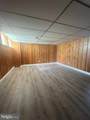 1530 Kirkwood - Photo 13