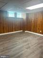 1530 Kirkwood - Photo 15