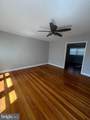 1530 Kirkwood - Photo 5