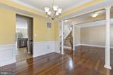 9017 Sunni Perch Court - Photo 11