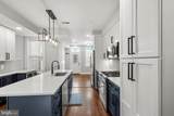609 Grundy Street - Photo 10