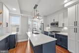 609 Grundy Street - Photo 12