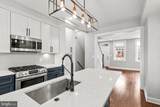 609 Grundy Street - Photo 14