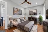 609 Grundy Street - Photo 18