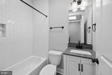 609 Grundy Street - Photo 24
