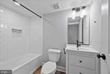 609 Grundy Street - Photo 36