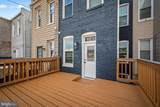 609 Grundy Street - Photo 38