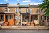 609 Grundy Street - Photo 4