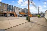 609 Grundy Street - Photo 40