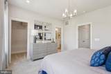 11232 Einstein Street - Photo 12