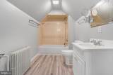 1122 Caroline Street - Photo 13
