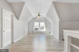 1122 Caroline Street - Photo 4