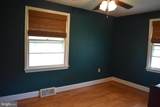 1048 Woodland Avenue - Photo 13