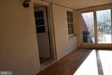 1048 Woodland Avenue - Photo 16