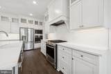 33809 Allen Street - Photo 5