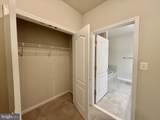 9720 Holmes Place - Photo 12