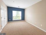 4850 Eisenhower Avenue - Photo 13