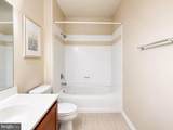 4850 Eisenhower Avenue - Photo 17