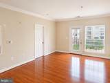 4850 Eisenhower Avenue - Photo 2