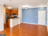 4850 Eisenhower Avenue - Photo 4