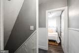 310 Carson Street - Photo 15