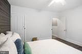 310 Carson Street - Photo 17