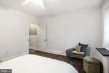 310 Carson Street - Photo 18