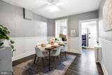 310 Carson Street - Photo 5