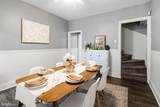 310 Carson Street - Photo 6