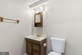 53 Shrewsbury Court - Photo 19