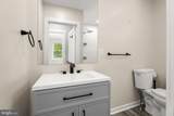 1429 Front Avenue - Photo 16