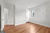 1429 Front Avenue - Photo 19