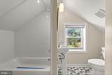 1429 Front Avenue - Photo 23