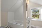 1429 Front Avenue - Photo 24