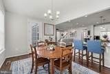 30 Elm Street - Photo 12