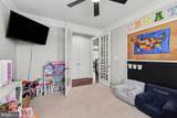 30 Elm Street - Photo 15