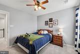 30 Elm Street - Photo 26