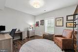 30 Elm Street - Photo 35