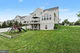 30 Elm Street - Photo 44